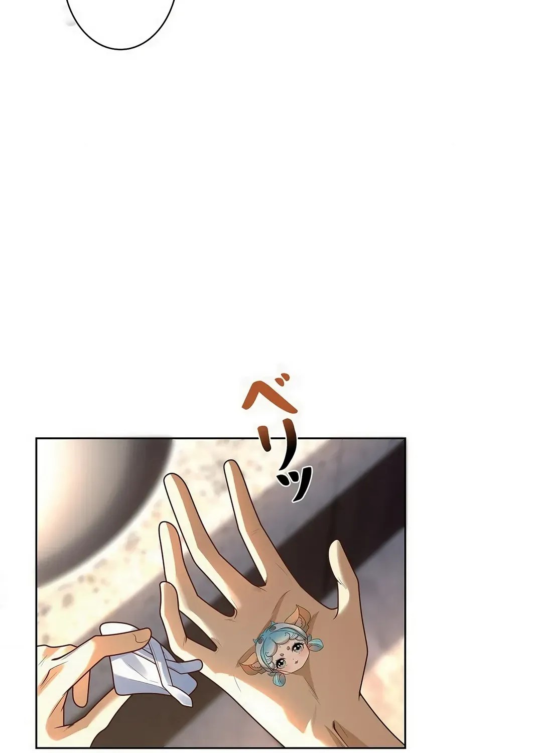 The Sage’s Otherworldly Teacher Life Chapter 5 page 65 - 
