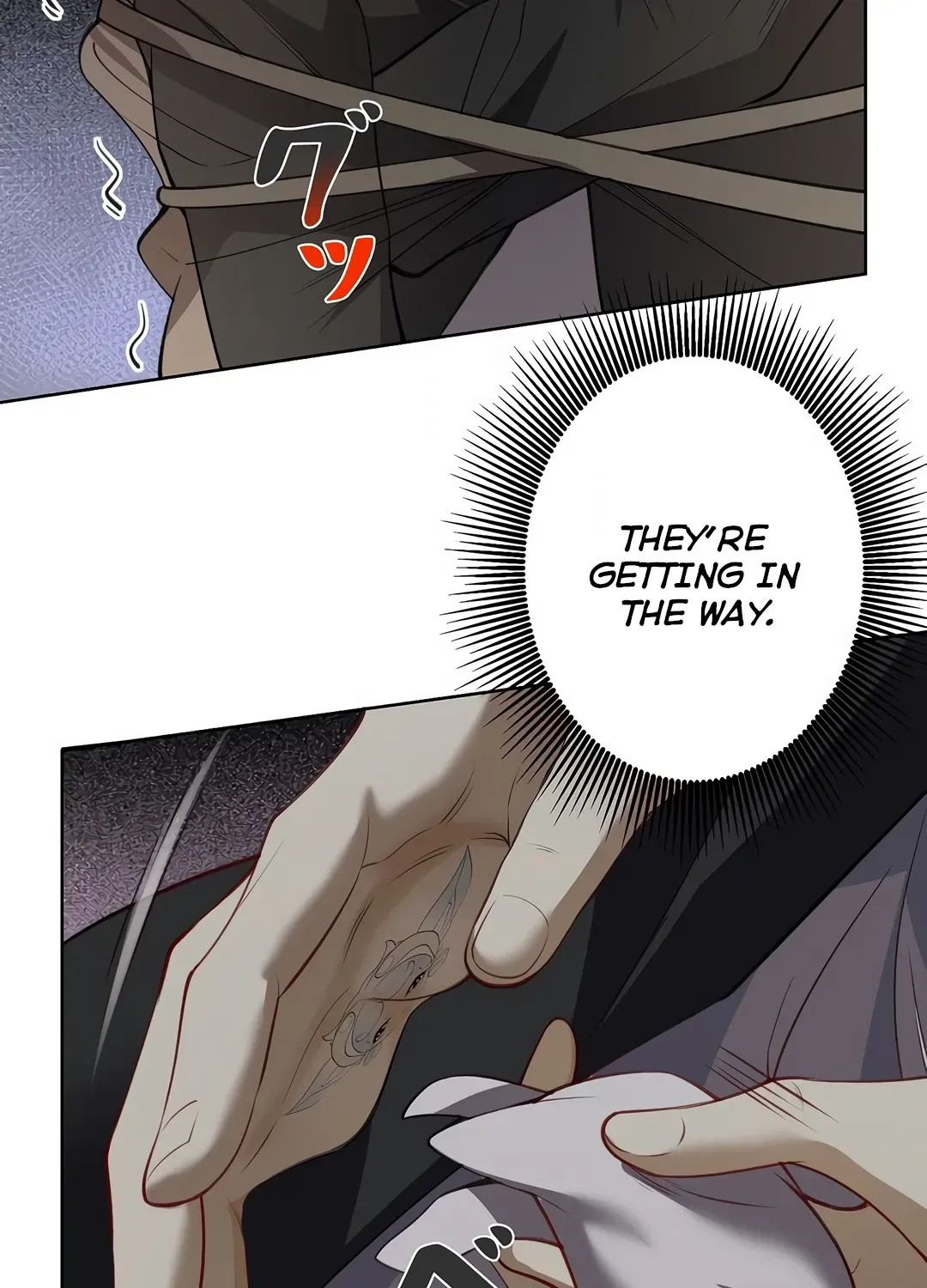The Sage’s Otherworldly Teacher Life Chapter 6 page 77 - 
