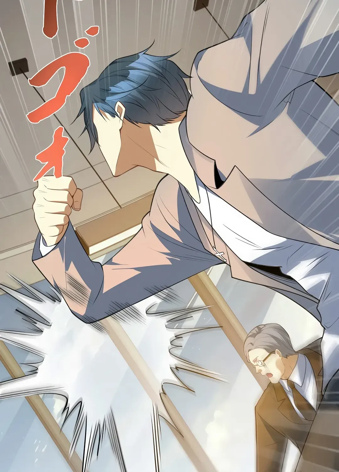 The Sage’s Otherworldly Teacher Life Chapter 9 page 29 - 