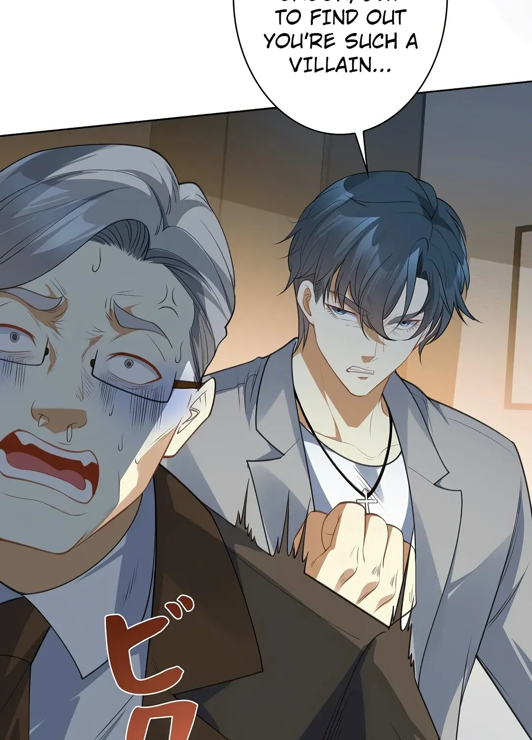 The Sage’s Otherworldly Teacher Life Chapter 9 page 31 - 