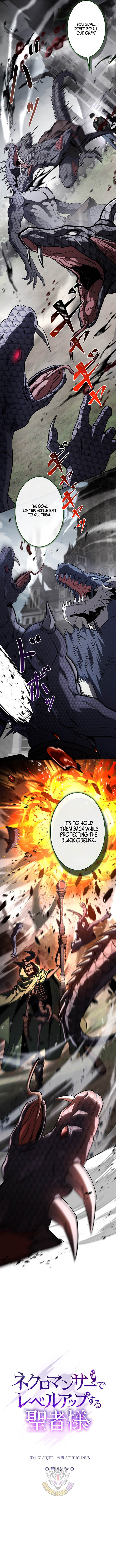 The Saint Who Levels Up as a Necromancer Chapter 42.1 page 4 - 