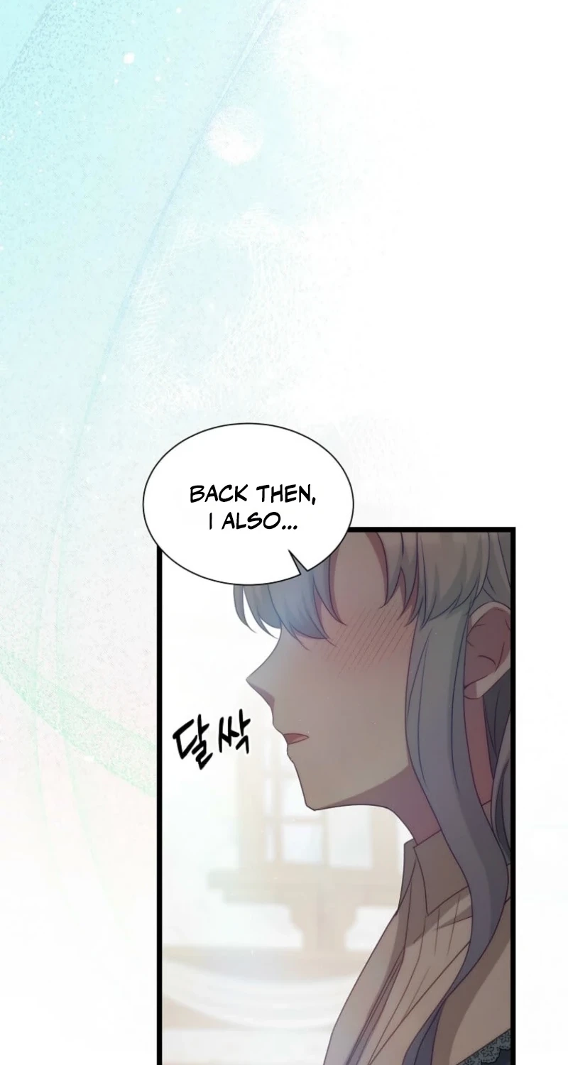 The Saintess Became the Northern Grand Duke’s Daughter Chapter 101 page 118 - 