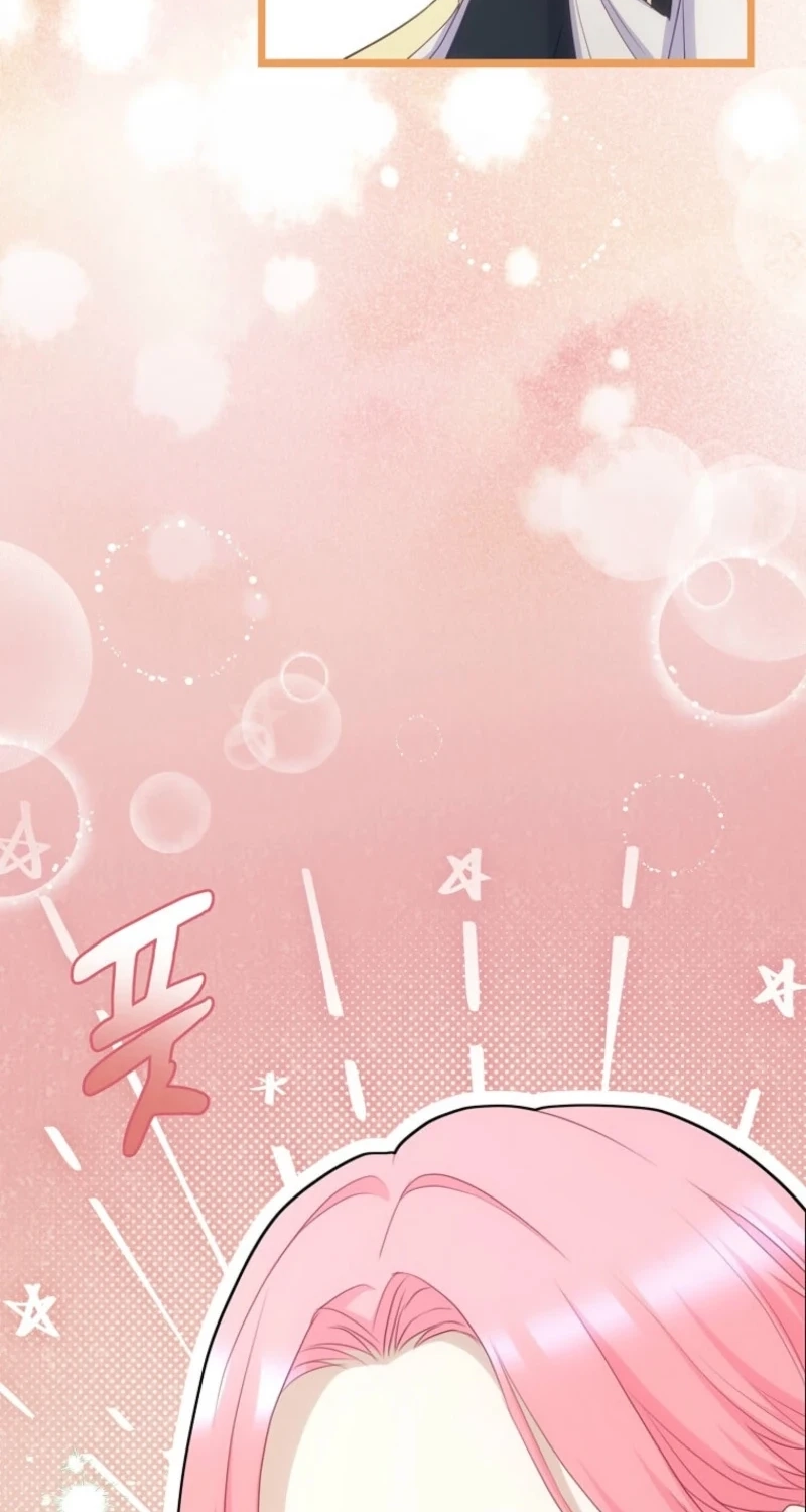 The Saintess Became the Northern Grand Duke’s Daughter Chapter 101 page 32 - 