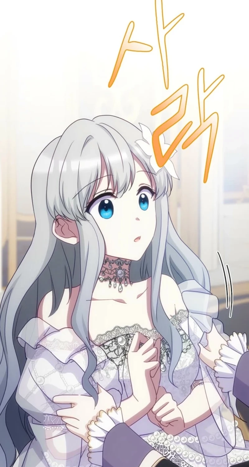 The Saintess Became the Northern Grand Duke’s Daughter Chapter 101 page 41 - 