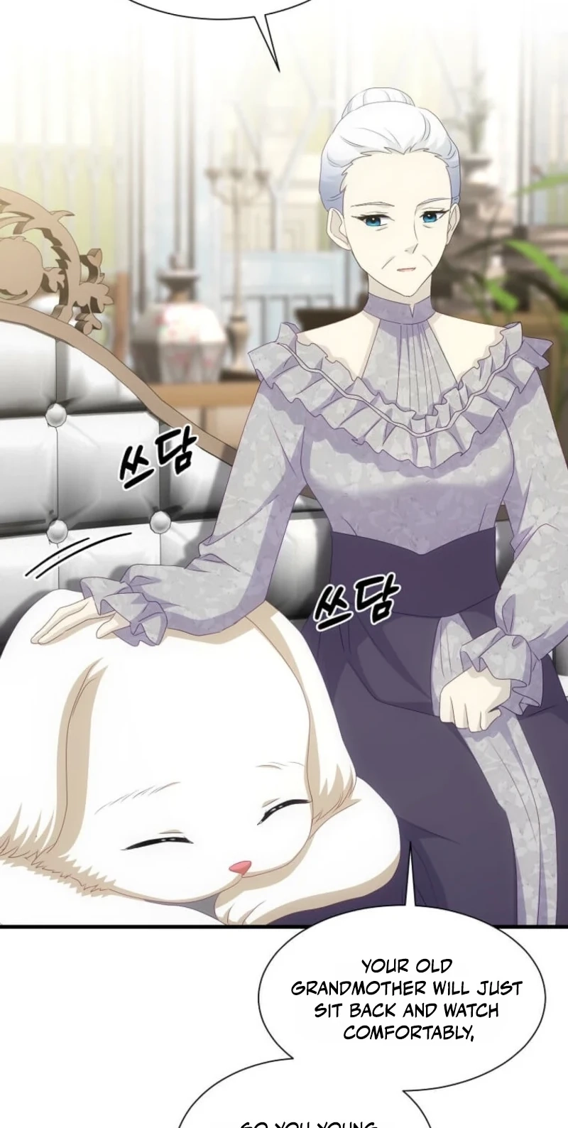 The Saintess Became the Northern Grand Duke’s Daughter Chapter 102 page 111 - 