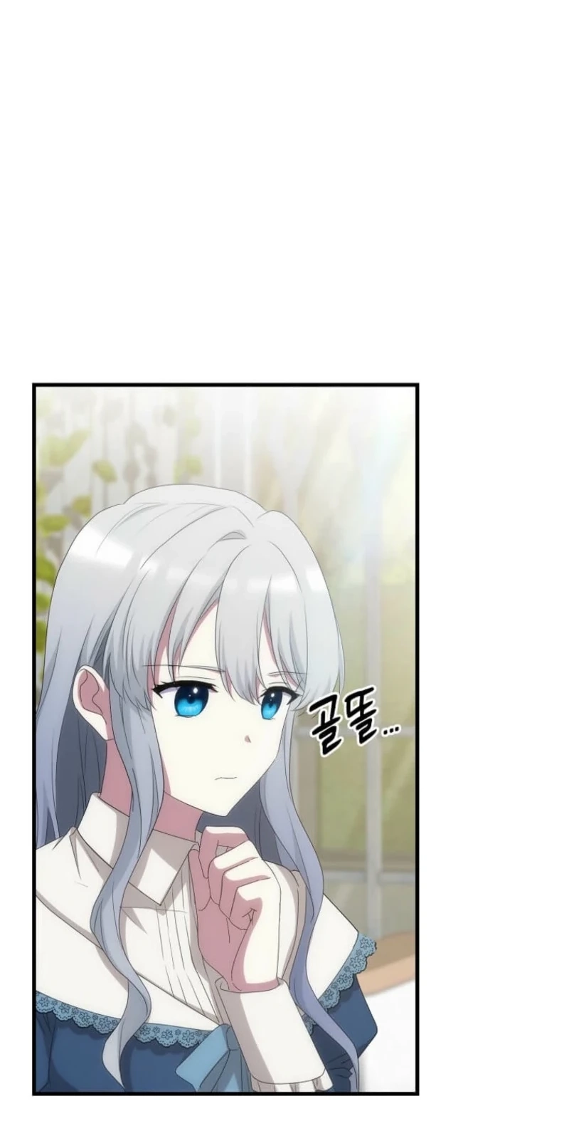 The Saintess Became the Northern Grand Duke’s Daughter Chapter 102 page 113 - 