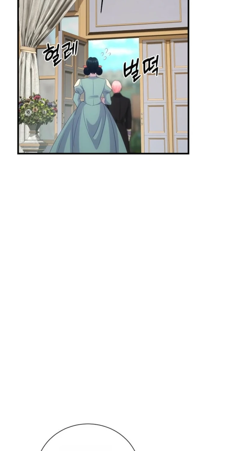 The Saintess Became the Northern Grand Duke’s Daughter Chapter 102 page 25 - 