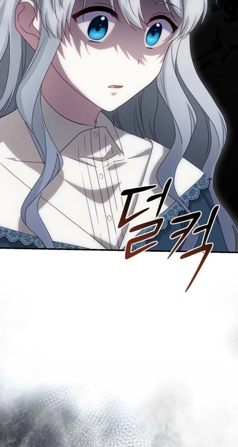 The Saintess Became the Northern Grand Duke’s Daughter Chapter 102 page 47 - 