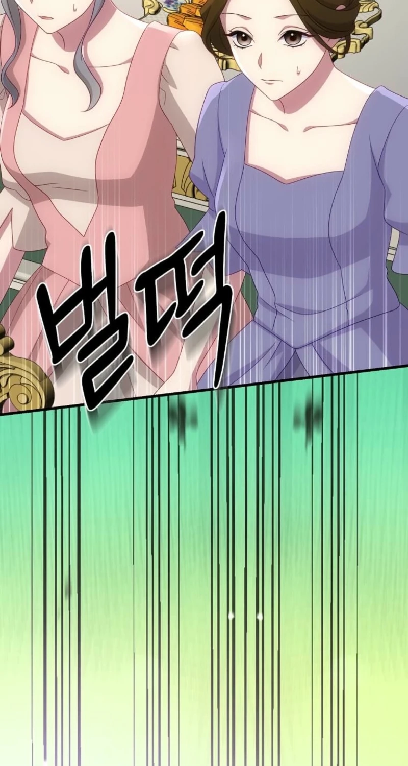 The Saintess Became the Northern Grand Duke’s Daughter Chapter 103 page 39 - 