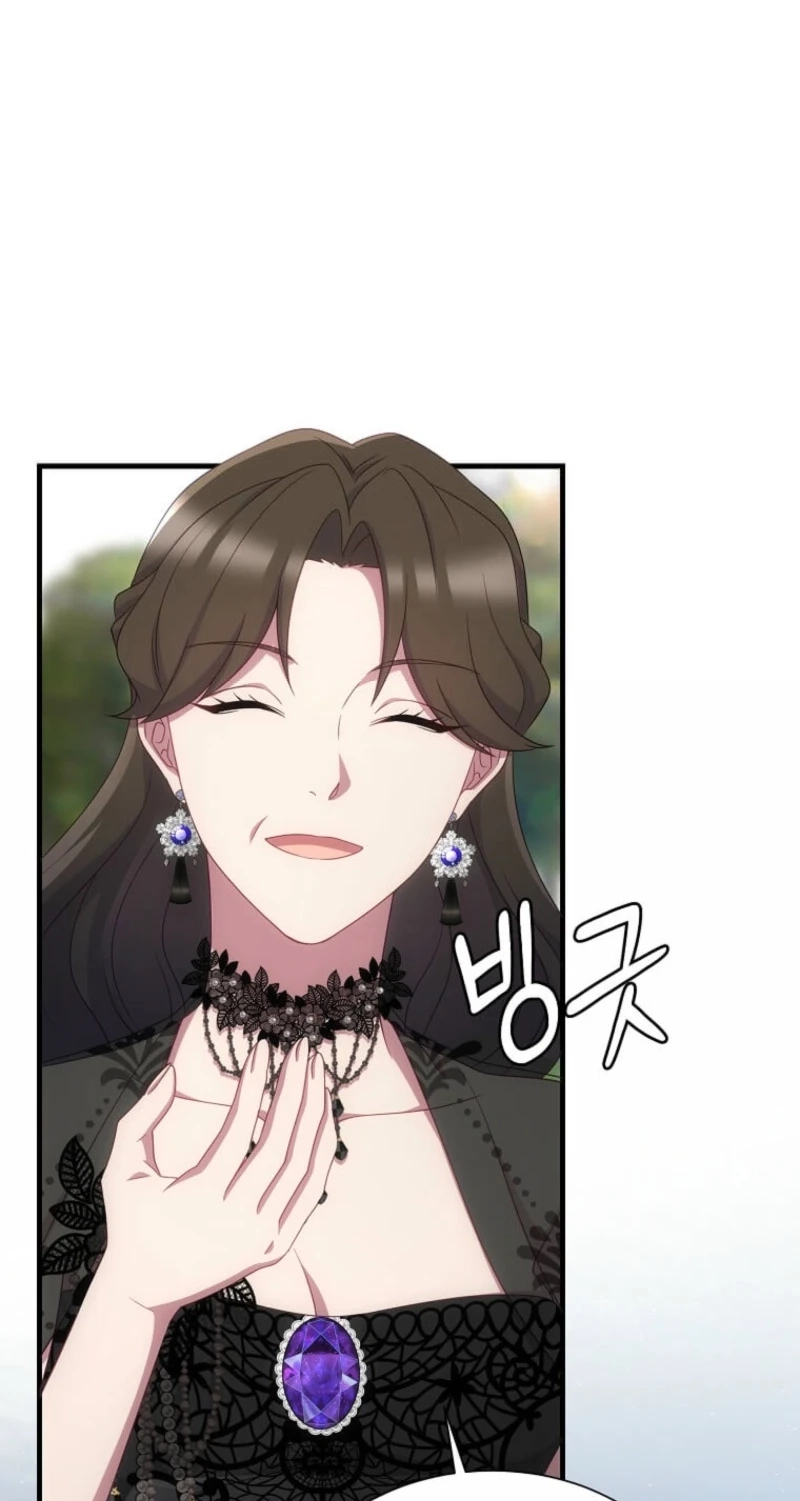 The Saintess Became the Northern Grand Duke’s Daughter Chapter 103 page 51 - 