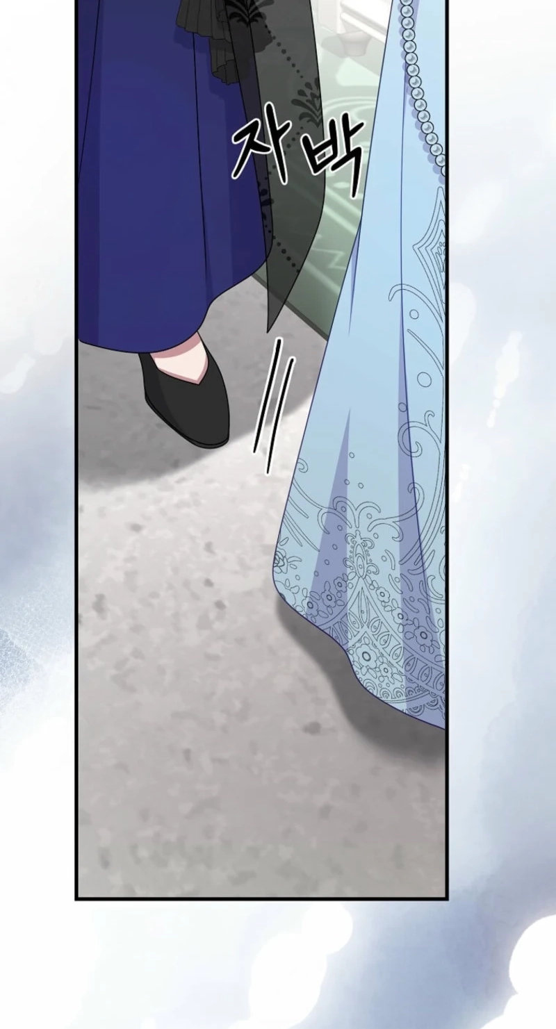 The Saintess Became the Northern Grand Duke’s Daughter Chapter 103 page 63 - 