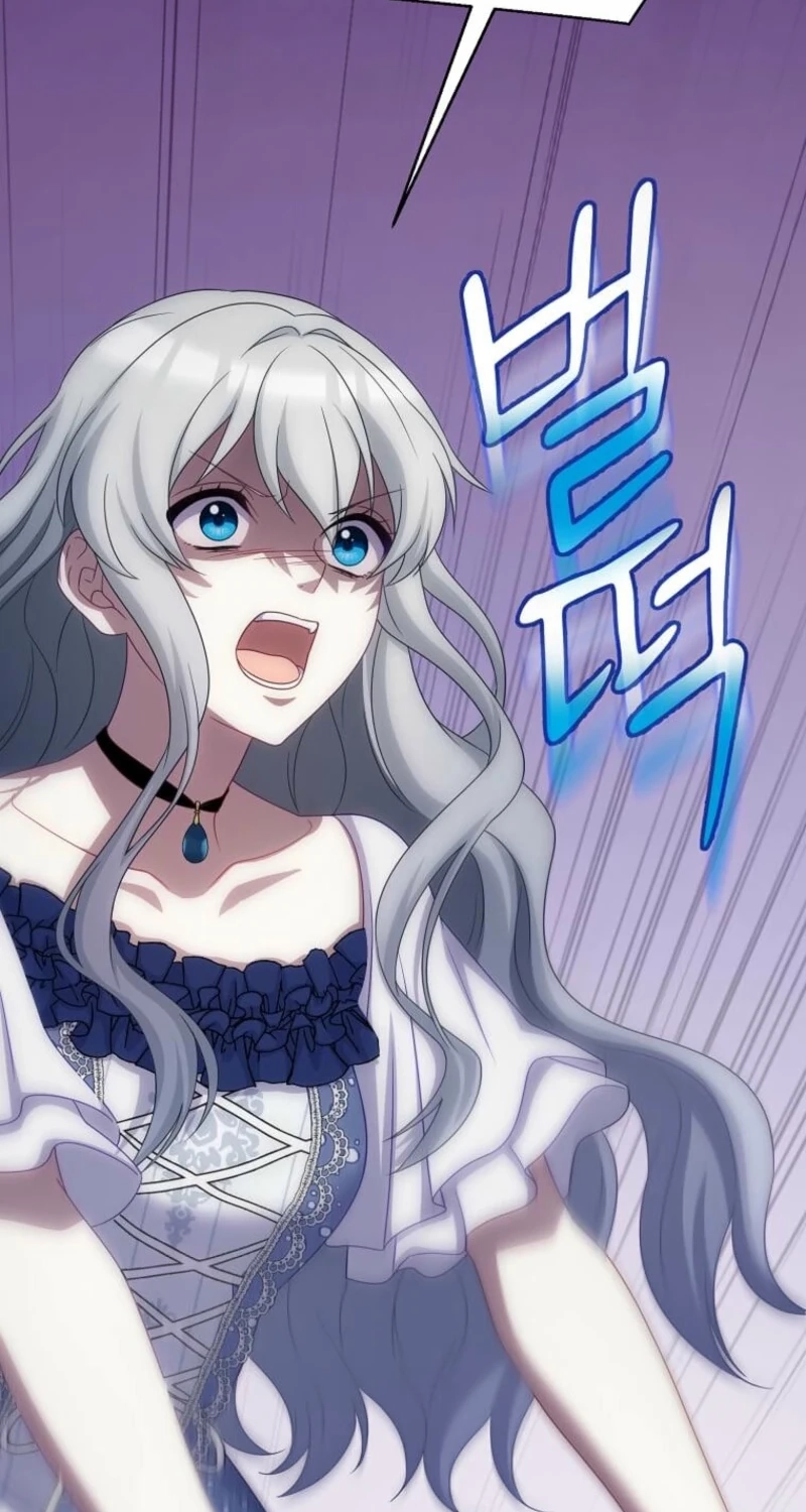 The Saintess Became the Northern Grand Duke’s Daughter Chapter 105 page 117 - 