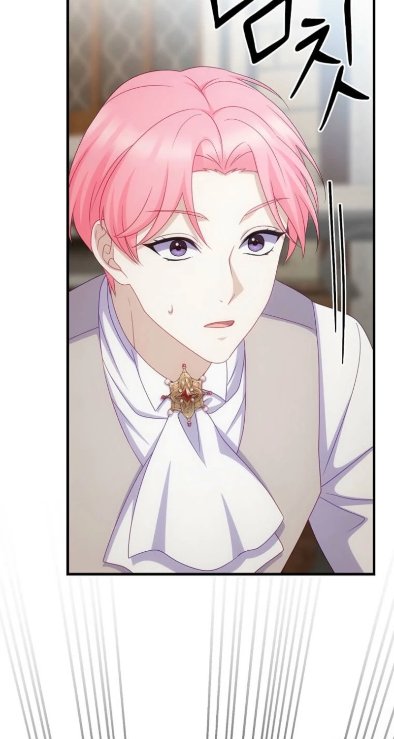 The Saintess Became the Northern Grand Duke’s Daughter Chapter 105 page 119 - 