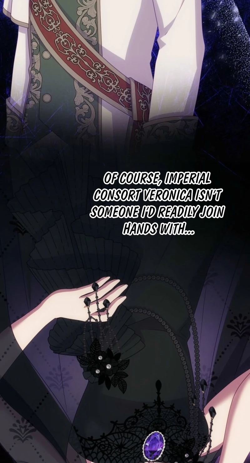 The Saintess Became the Northern Grand Duke’s Daughter Chapter 105 page 17 - 