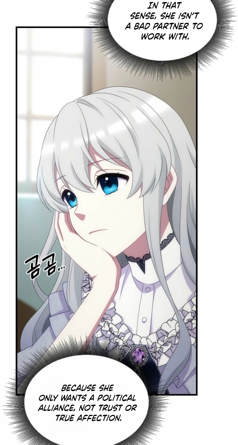 The Saintess Became the Northern Grand Duke’s Daughter Chapter 105 page 23 - 