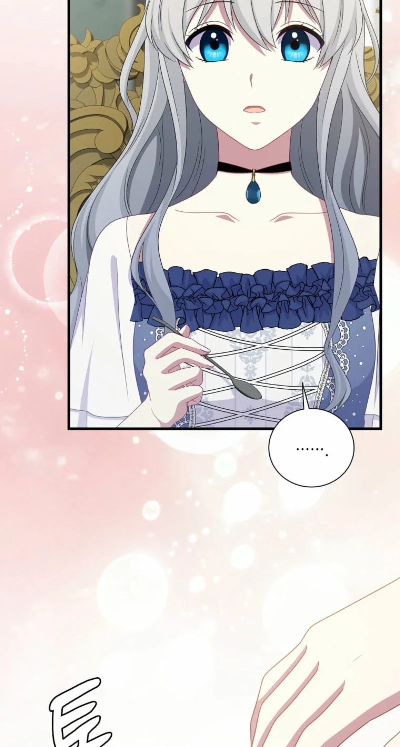 The Saintess Became the Northern Grand Duke’s Daughter Chapter 106 page 47 - 
