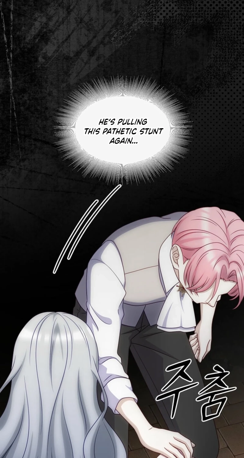 The Saintess Became the Northern Grand Duke’s Daughter Chapter 106 page 6 - 