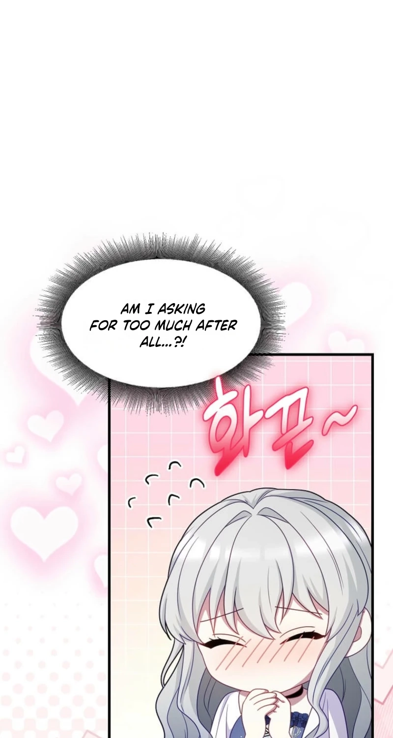 The Saintess Became the Northern Grand Duke’s Daughter Chapter 106 page 78 - 
