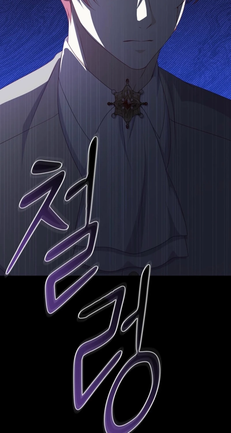 The Saintess Became the Northern Grand Duke’s Daughter Chapter 107 page 14 - 