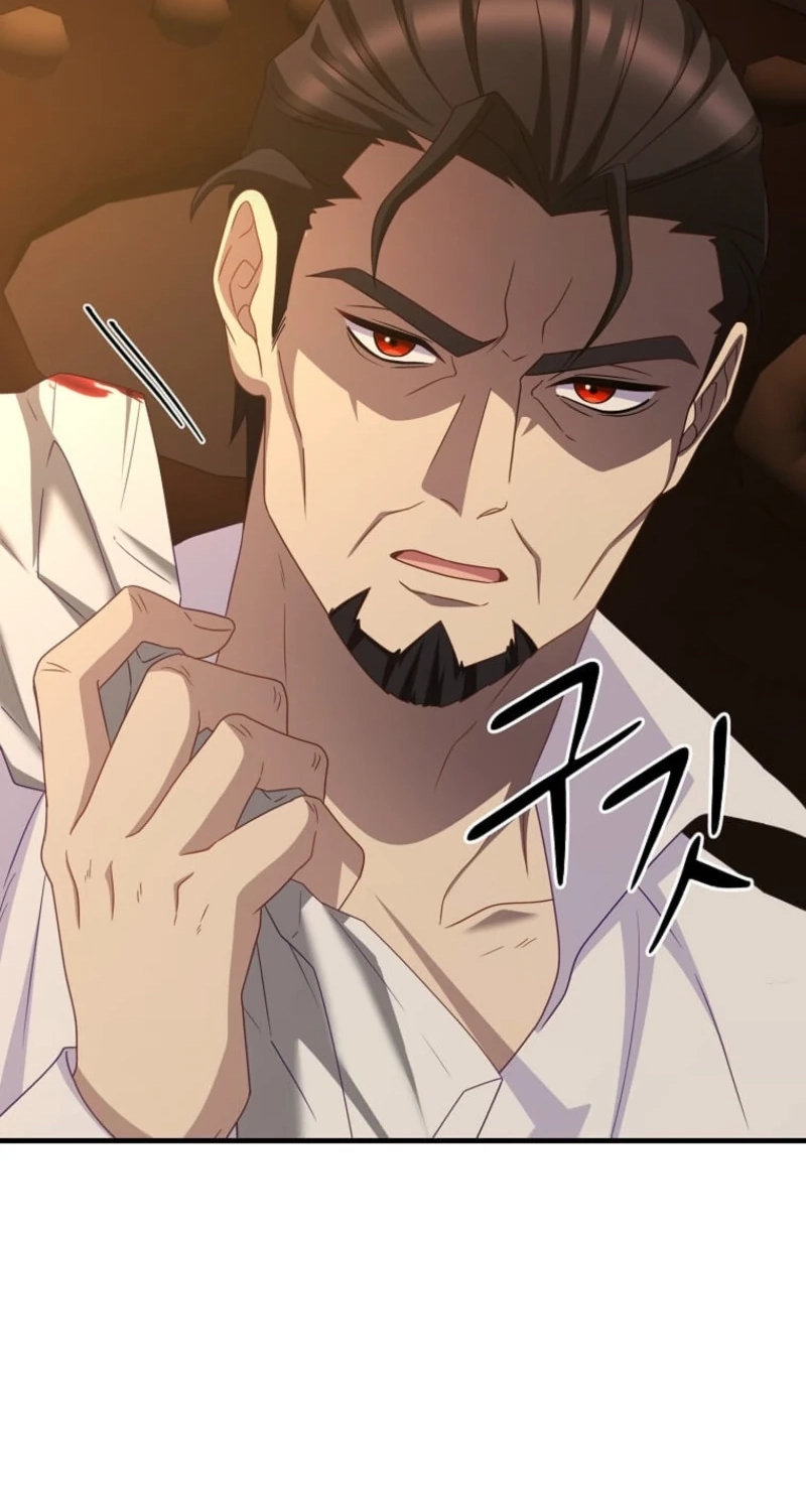 The Saintess Became the Northern Grand Duke’s Daughter Chapter 107 page 6 - 