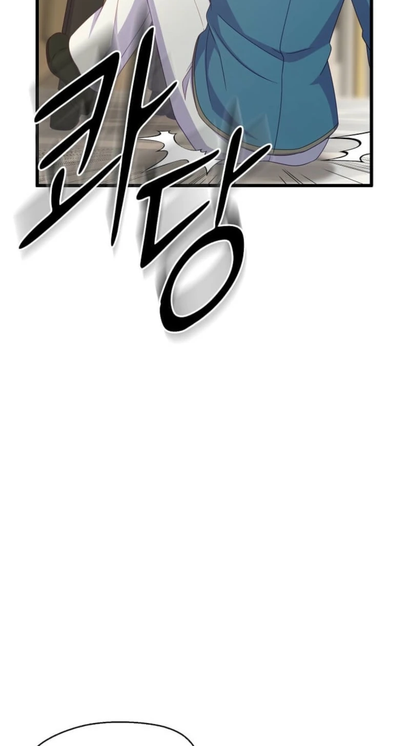The Saintess Became the Northern Grand Duke’s Daughter Chapter 107 page 74 - 