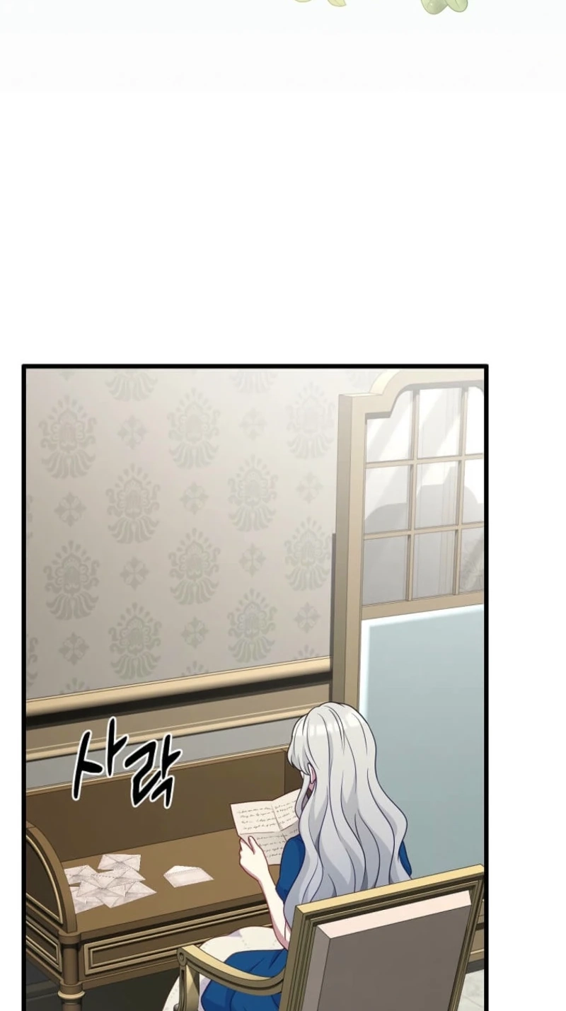 The Saintess Became the Northern Grand Duke’s Daughter Chapter 107 page 84 - 