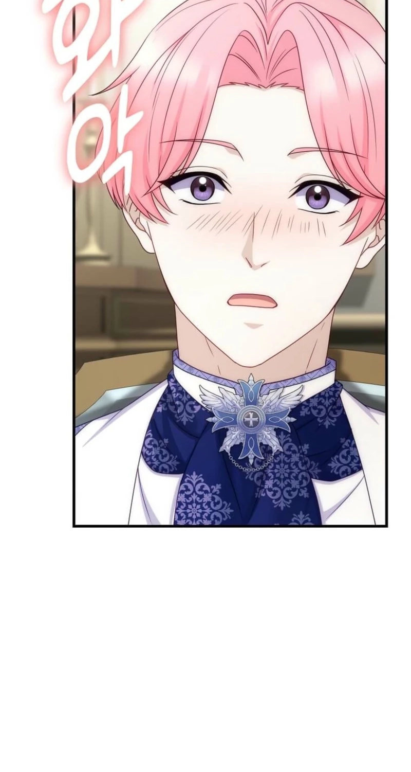 The Saintess Became the Northern Grand Duke’s Daughter Chapter 108 page 11 - 