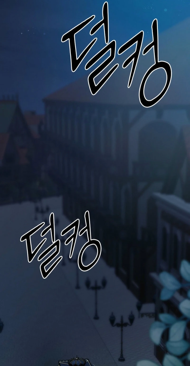 The Saintess Became the Northern Grand Duke’s Daughter Chapter 108 page 101 - 