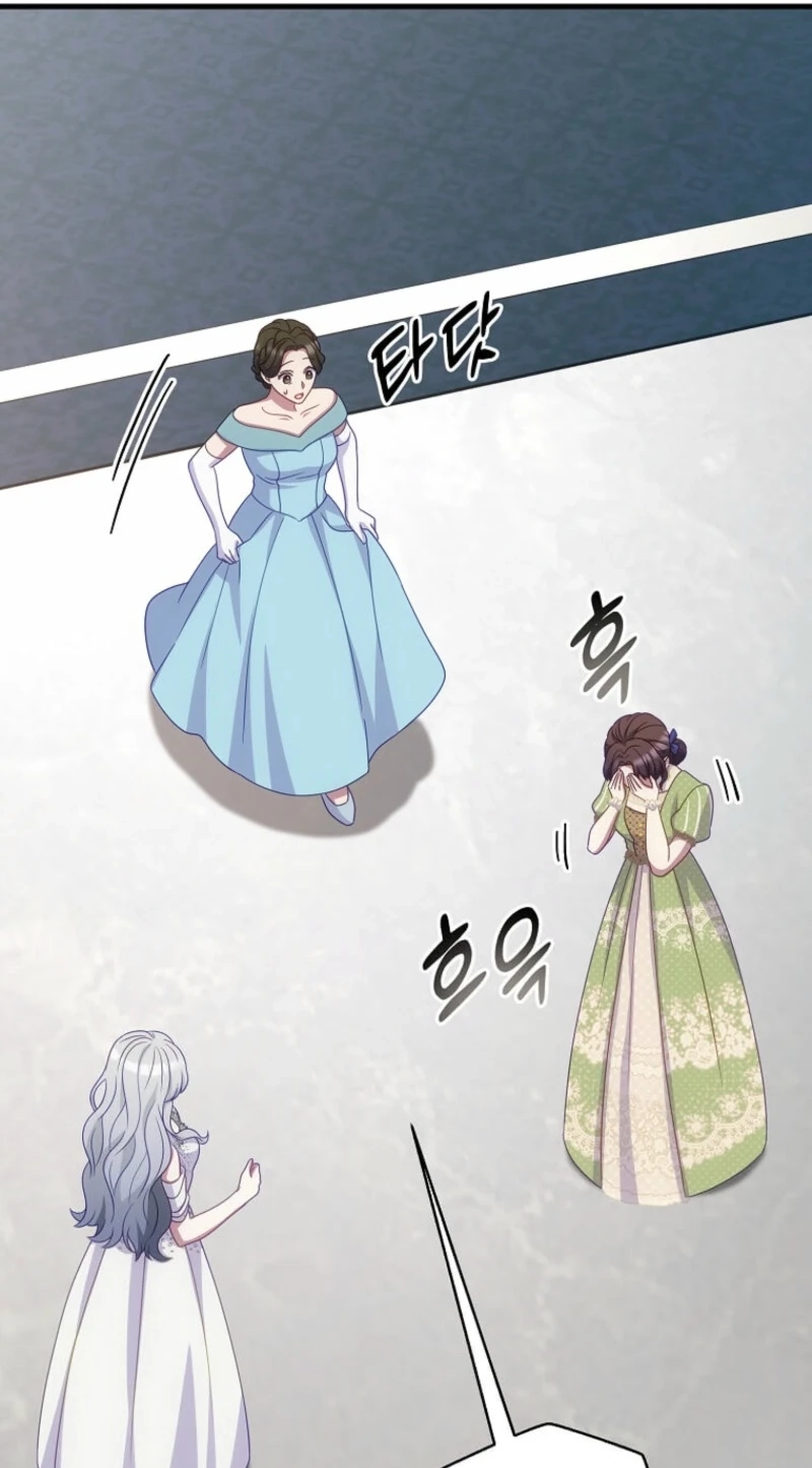 The Saintess Became the Northern Grand Duke’s Daughter Chapter 109 page 65 - 