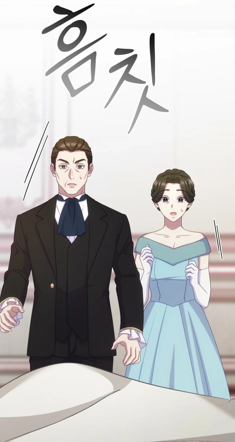 The Saintess Became the Northern Grand Duke’s Daughter Chapter 109 page 97 - 