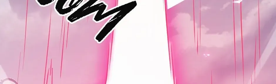 The Savior's 30-Day Unstoppable Streak Chapter 1 page 114 - 