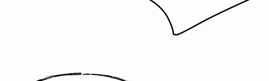 The Savior's 30-Day Unstoppable Streak Chapter 1 page 44 - 
