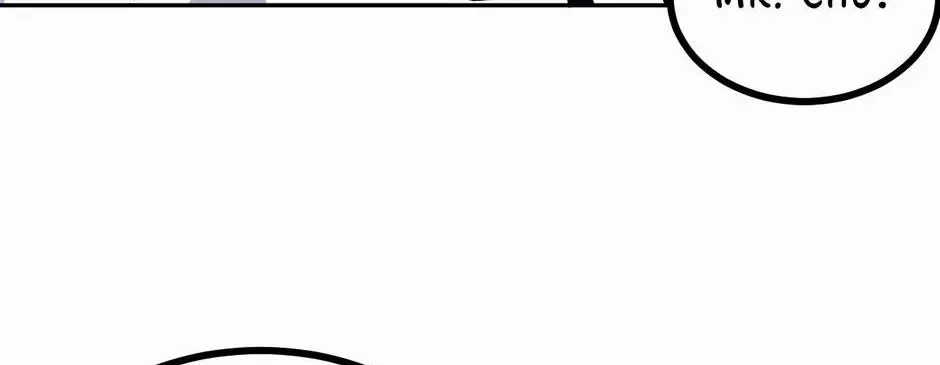 The Savior's 30-Day Unstoppable Streak Chapter 1 page 58 - 