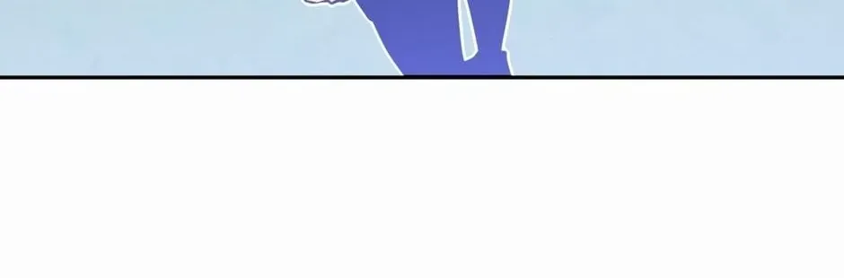 The Savior's 30-Day Unstoppable Streak Chapter 1 page 78 - 
