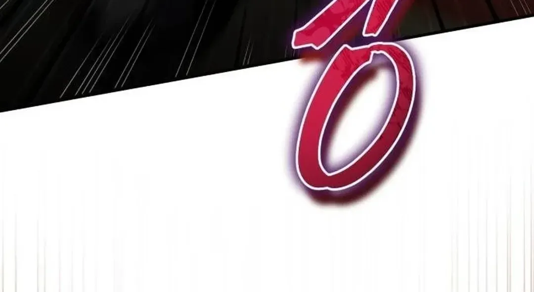 The Savior’s Bucket List Chapter 52 page 108 - 
