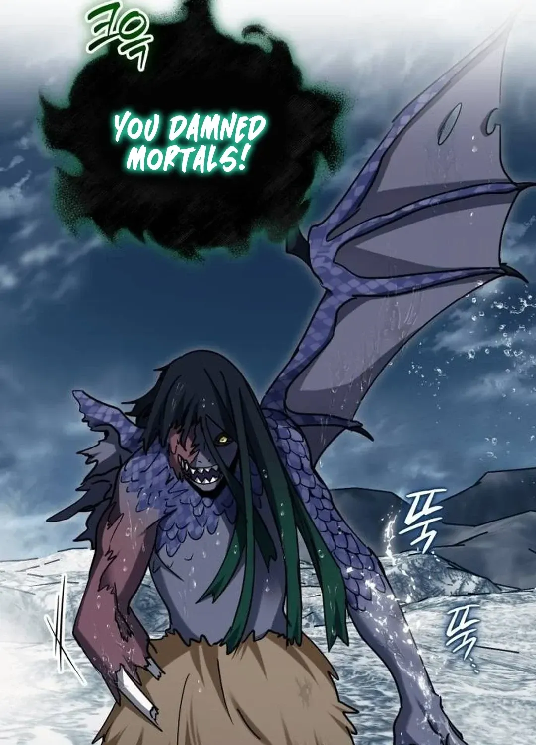 The Savior’s Bucket List Chapter 52 page 15 - 