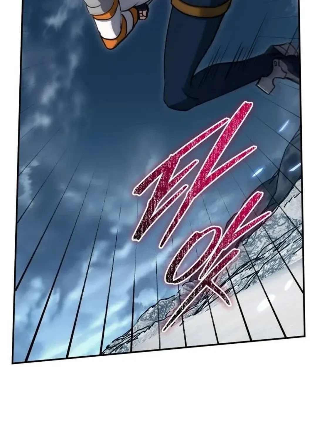 The Savior’s Bucket List Chapter 52 page 20 - 