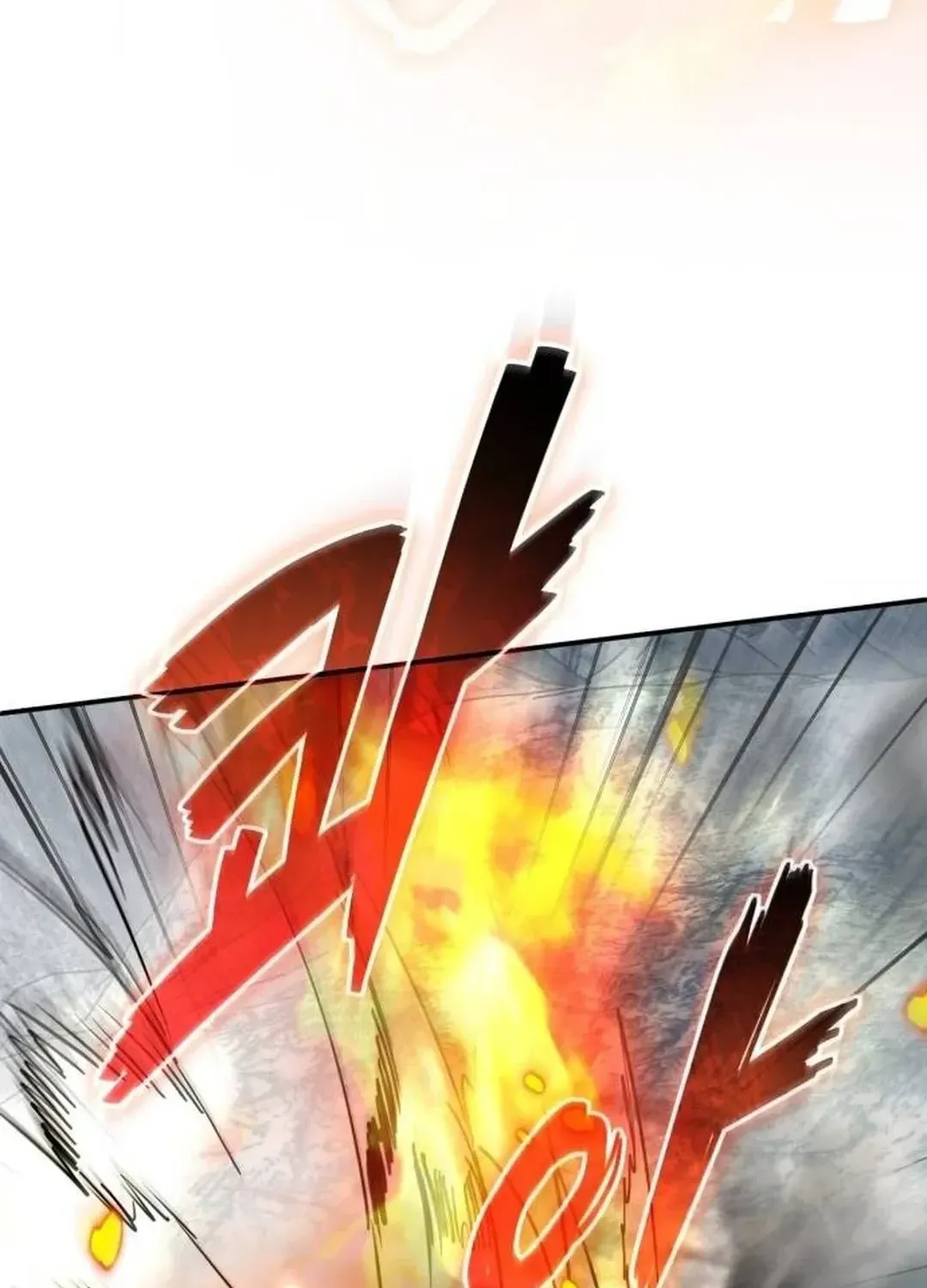 The Savior’s Bucket List Chapter 52 page 39 - 