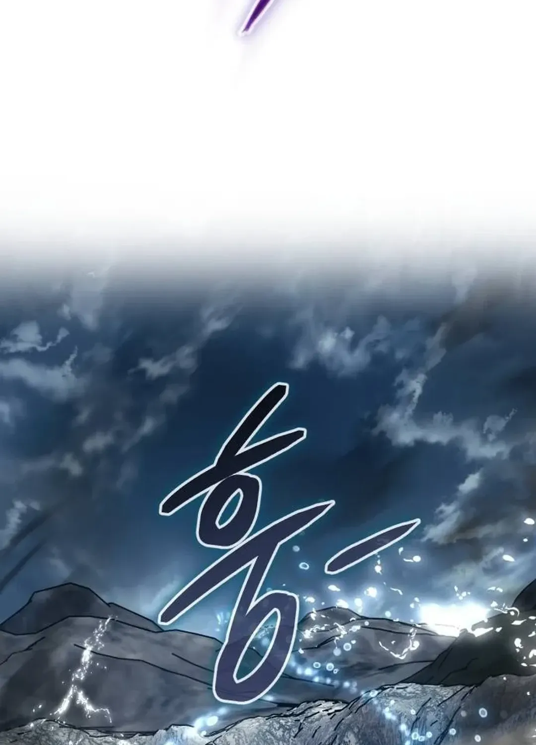The Savior’s Bucket List Chapter 52 page 48 - 