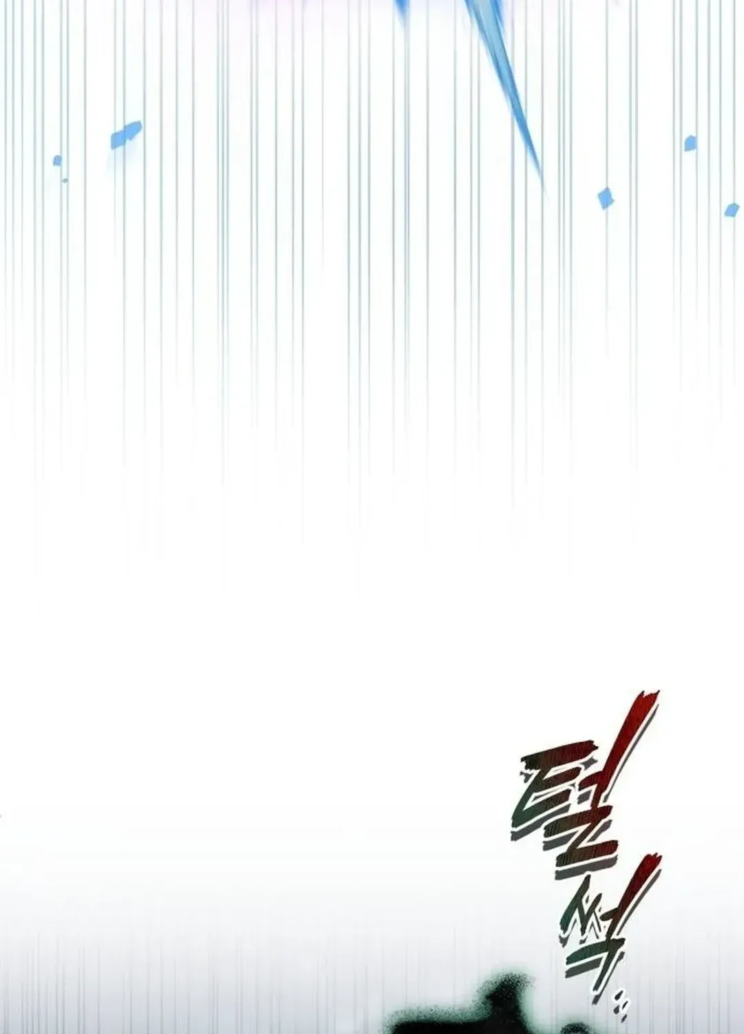 The Savior’s Bucket List Chapter 52 page 58 - 