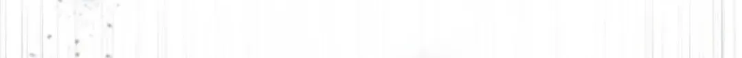 The Savior’s Bucket List Chapter 52 page 7 - 