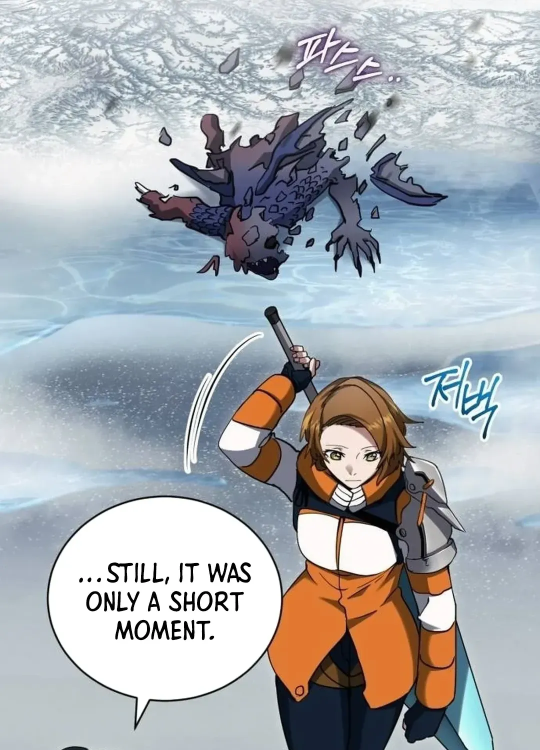 The Savior’s Bucket List Chapter 52 page 66 - 