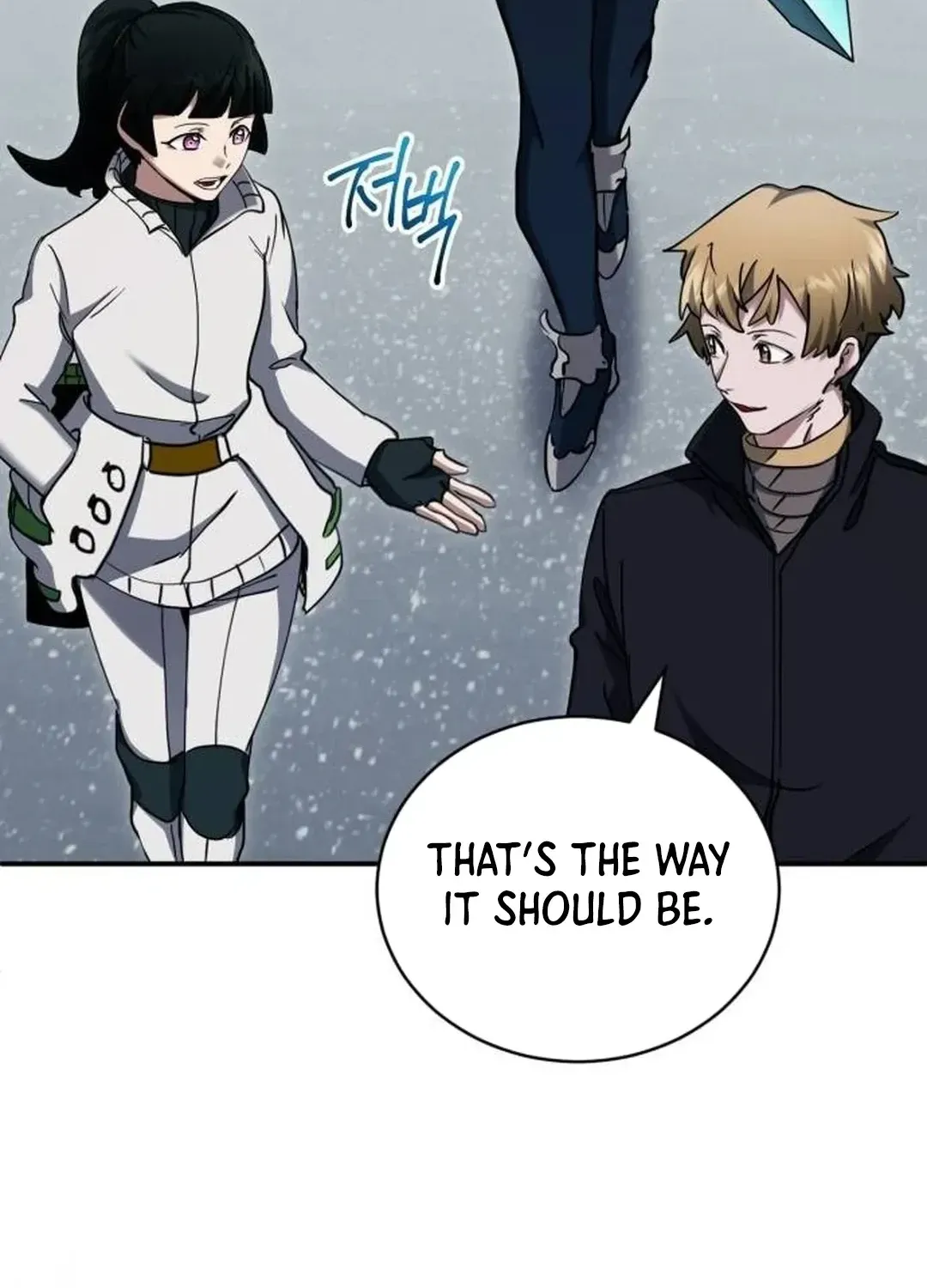 The Savior’s Bucket List Chapter 52 page 67 - 