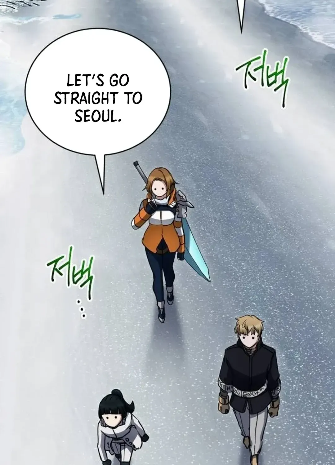 The Savior’s Bucket List Chapter 52 page 72 - 