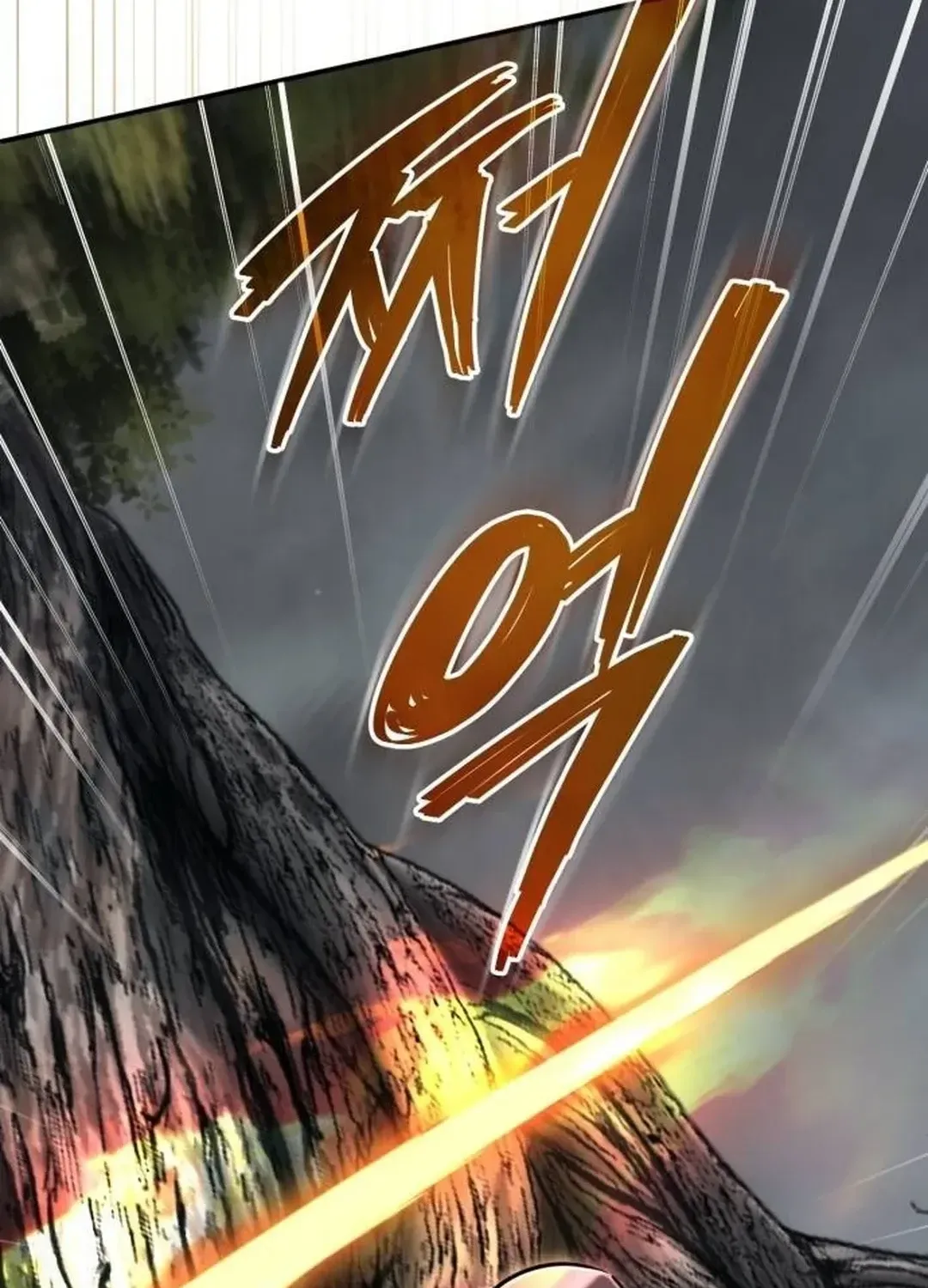 The Savior’s Bucket List Chapter 53 page 125 - 
