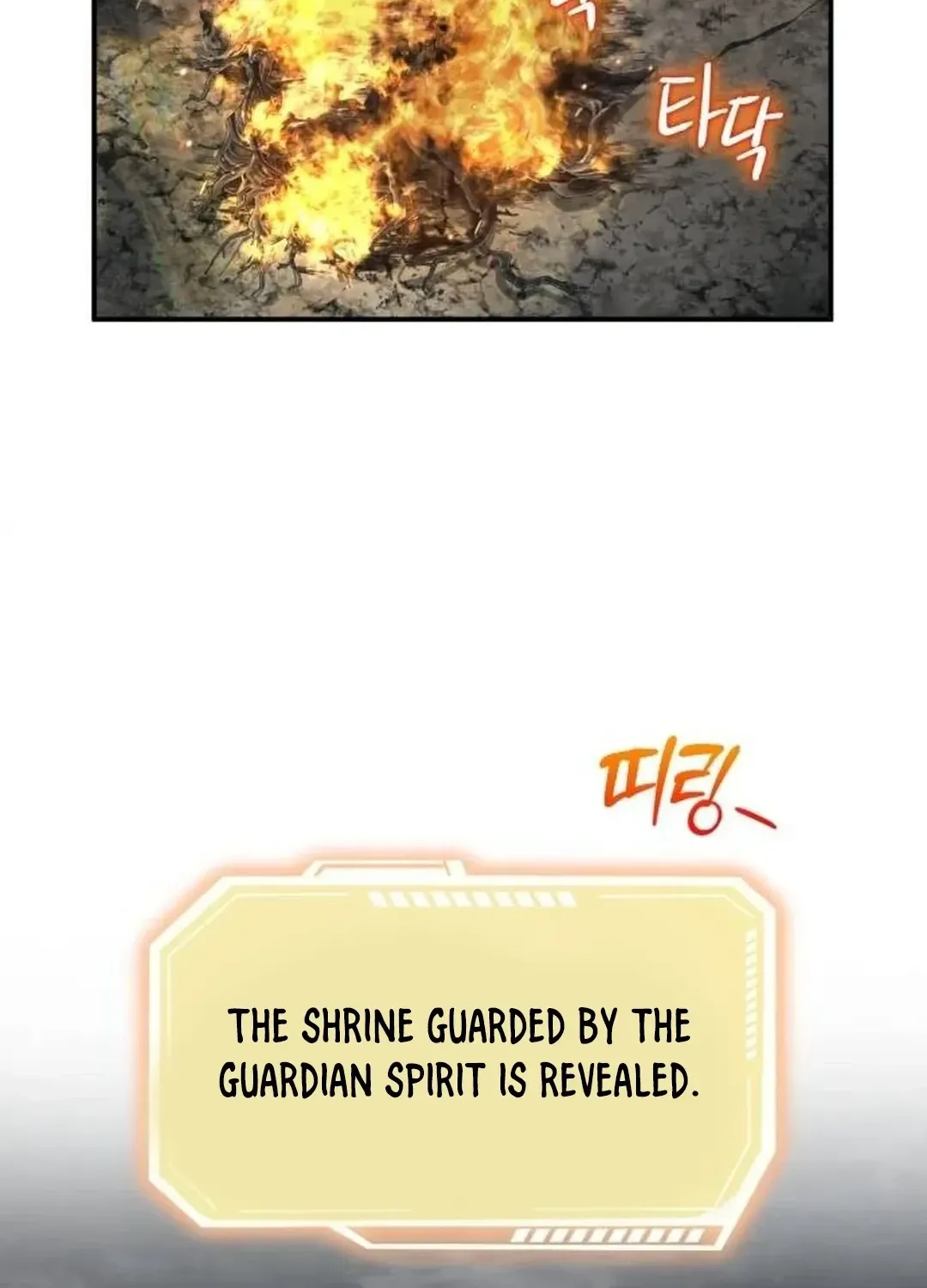 The Savior’s Bucket List Chapter 53 page 131 - 