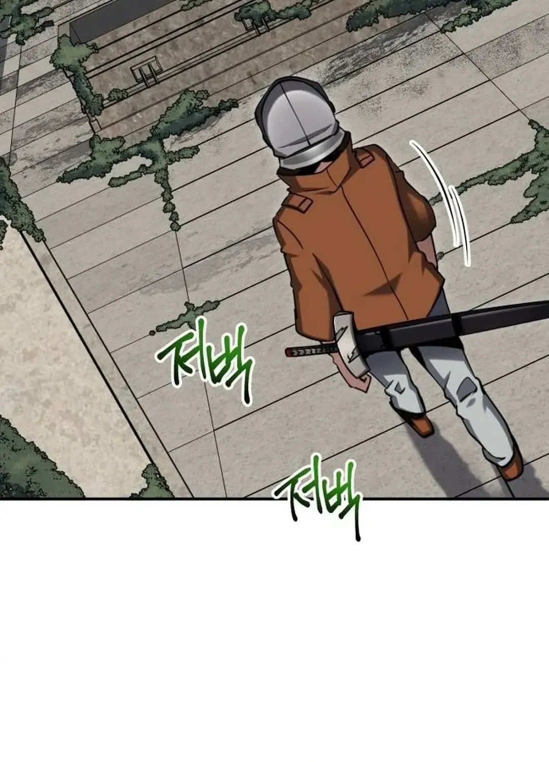 The Savior’s Bucket List Chapter 53 page 134 - 