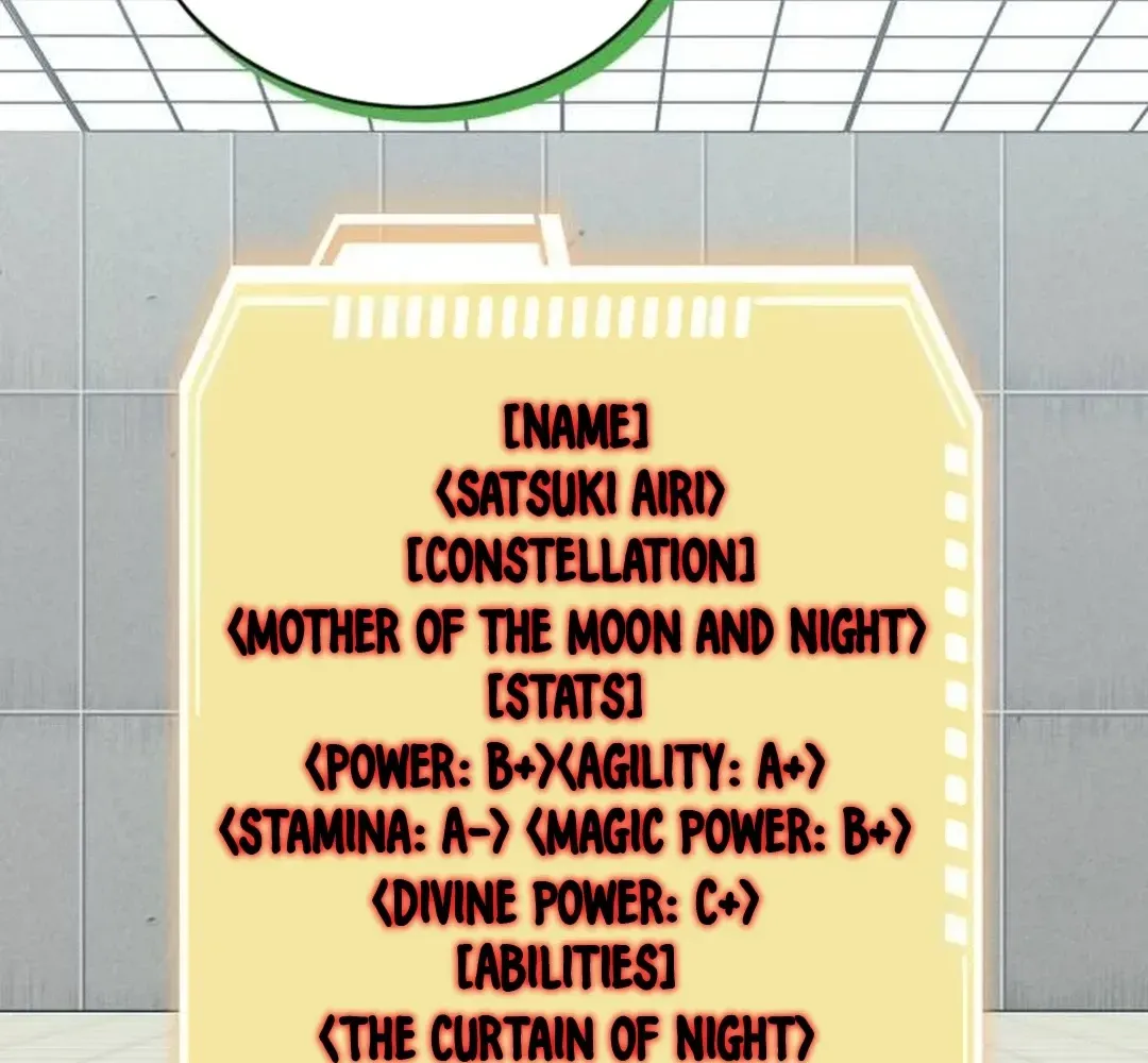 The Savior’s Bucket List Chapter 53 page 47 - 