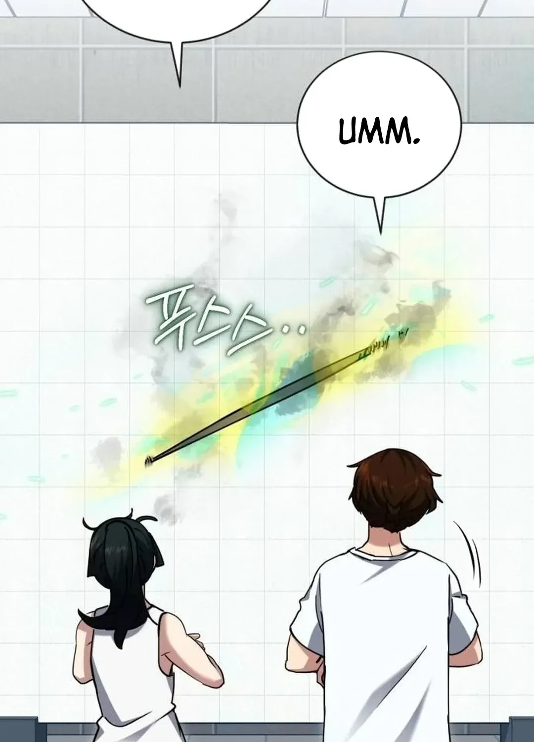 The Savior’s Bucket List Chapter 53 page 66 - 
