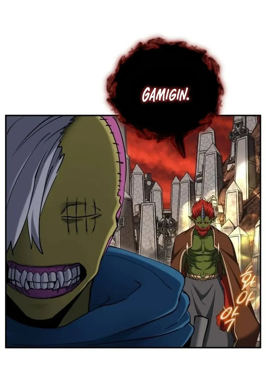 The Savior’s Bucket List Chapter 53 page 8 - 